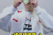 JackeyLove赛后发整活视频：让我看看今天是谁来看比赛了？